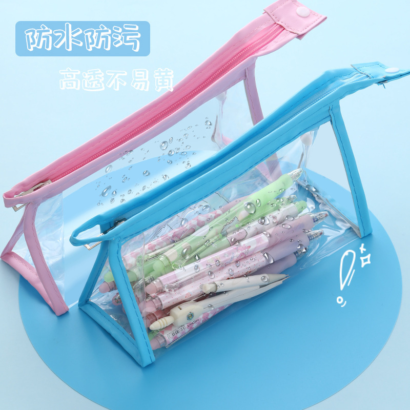 pvc透明笔袋小学生考试专用文具收纳袋ins化妆品袋儿童铅笔袋批发